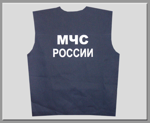 нанесение на крой